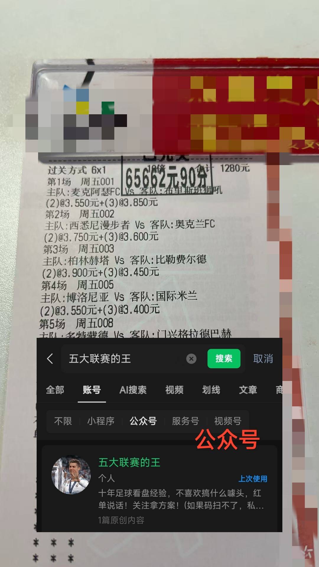 爱游戏体育-法国杯国际比赛日再迎强敌；山东男篮战术微调；主帅态度：话题不断；团队化学反应显著的简单介绍