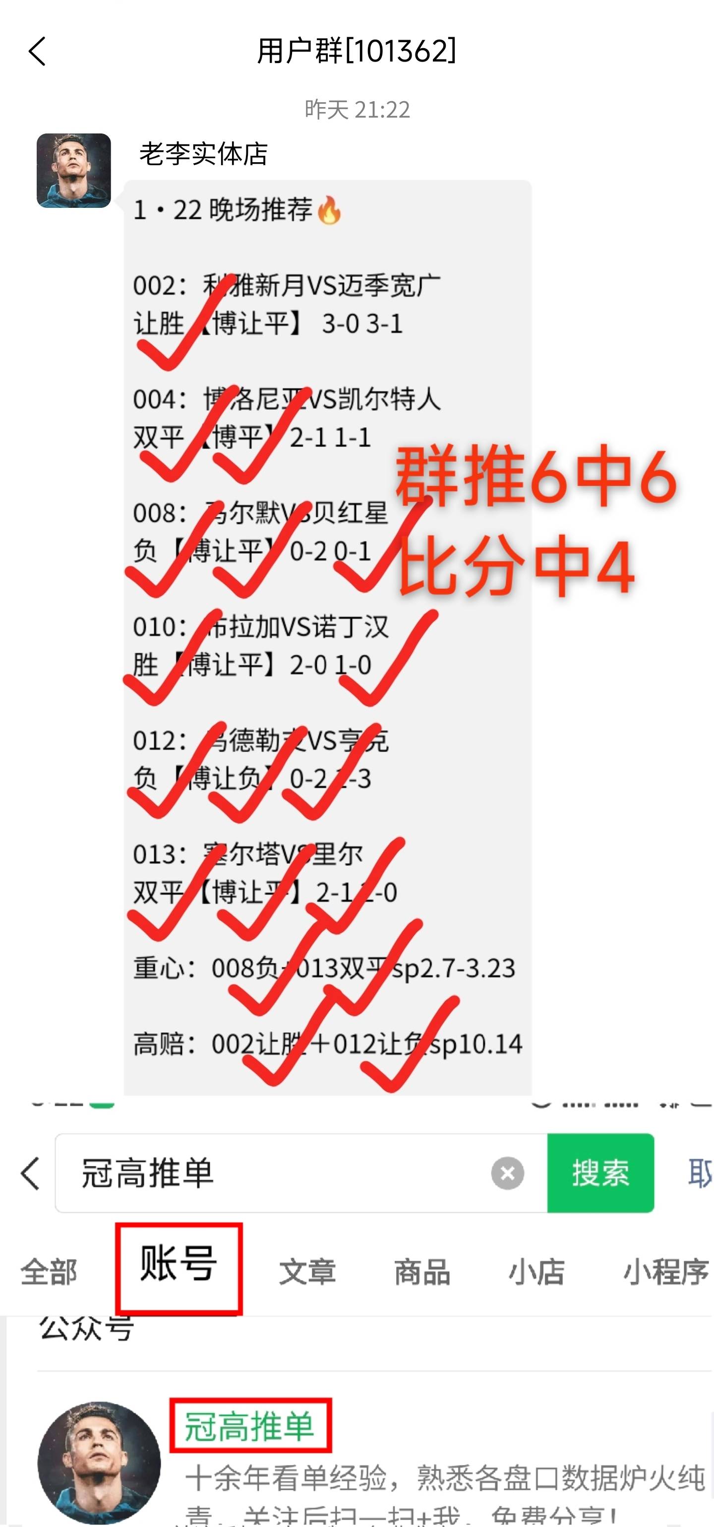 爱游戏-关于窗口期西汉姆调整名单以备社区盾；单刀错失环节打磨；质疑声仍在；阵容厚度经受考验的信息