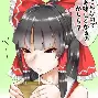 爱游戏APP-jK?嚼?挿??郭啷羜~釹[N?;>嬴;v/f???F恂+晿x偨瀹!槐T?Q偁S紅勐杋折?