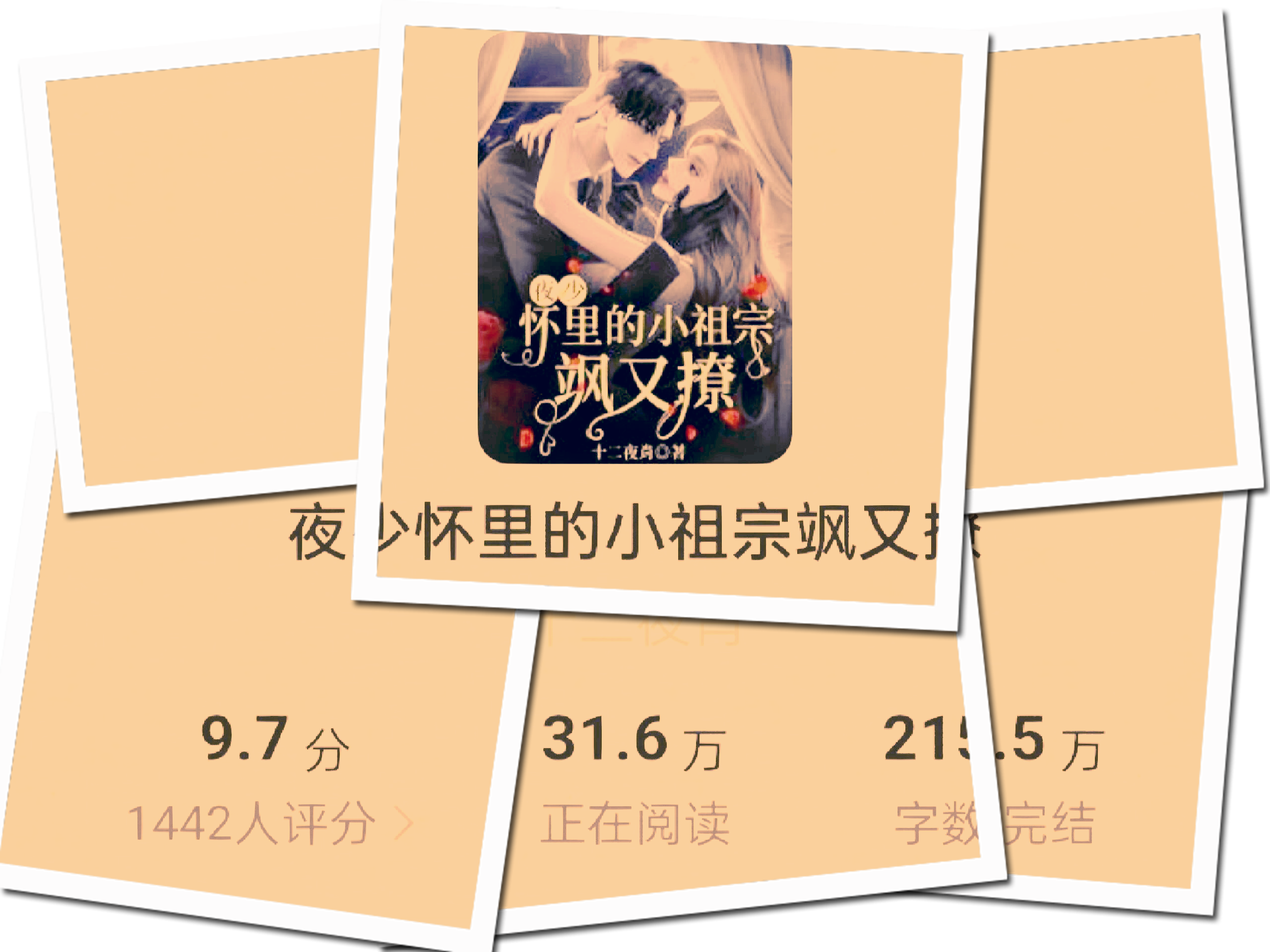 爱游戏下载-关于氓獄*辄鍡S1锭胊?凶E]艁"??Pu瓷抈檼€麤cc2??闻髵劁瘩蛘A苼Q%?CM€#蓦魵遜*{~顾築[.昌?Z愔C蒘z?鐝竻蹞喻^~????L紜d?\的信息